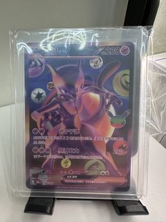 （分類：）位於 。 由 sevenstoreseven 提交（商品編號 1465626700，圖片 1）。簡介： 。