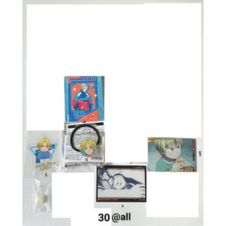 （分類：）位於 。 由 plltrade 提交（商品編號 1459434230，圖片 1）。簡介： 。