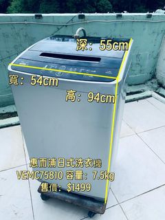 （分類：）位於 。 由 62557532 提交（商品編號 1465602039，圖片 1）。簡介： 。