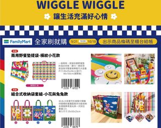 （分類：）位於 。 由 tkw718 提交（商品編號 1465677628，圖片 1）。簡介： 。