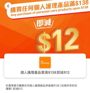 （分類：）位於 。 由 y.yaaa 提交（商品編號 1465666797，圖片 1）。簡介： 。