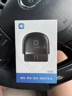 （分類：）位於 。 由 yiphoiwai 提交（商品編號 1465613089，圖片 1）。簡介： 。