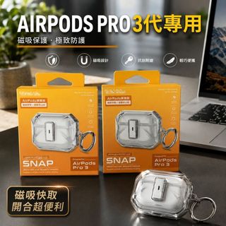 由 gitanes3c-store (刊登 ID 1465667297，圖片 1) 提交，位於 的 (類別：)，說明：。