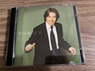 （分類：）位於 。 由 brightfish.b5530e 提交（商品編號 1465619886，圖片 1）。簡介： 。