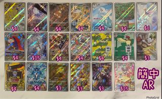 （分類：）位於 。 由 dandanptcg 提交（商品編號 1465655251，圖片 1）。簡介： 。