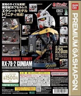 （分類：）位於 。 由 horse3344 提交（商品編號 1465747147，圖片 1）。簡介： 。