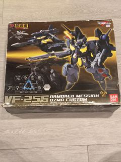 （分類：）位於 。 由 Houston69420 提交（商品編號 1465717885，圖片 1）。簡介： 。