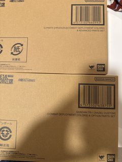 （分類：）位於 。 由 sultanho 提交（商品編號 1465741065，圖片 1）。簡介： 。