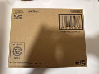 （分類：）位於 。 由 sultanho 提交（商品編號 1465738524，圖片 1）。簡介： 。