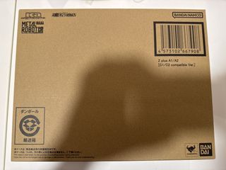（分類：）位於 。 由 sultanho 提交（商品編號 1465738111，圖片 1）。簡介： 。