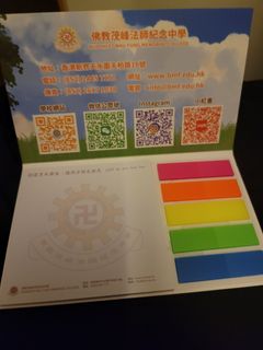 （分類：）位於 。 由 ambercenation 提交（商品編號 1465699093，圖片 1）。簡介： 。