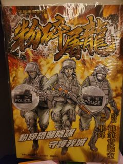 （分類：）位於 。 由 ambercenation 提交（商品編號 1465699649，圖片 1）。簡介： 。