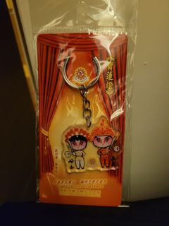 （分類：）位於 。 由 ambercenation 提交（商品編號 1465698682，圖片 1）。簡介： 。