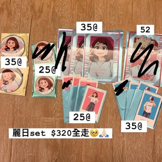 （分類：）位於 。 由 kuma.kun 提交（商品編號 1463064903，圖片 1）。簡介： 。