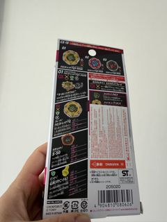 （分類：）位於 。 由 abcmichelle 提交（商品編號 1465231601，圖片 1）。簡介： 。