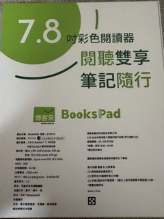 由 niancilin934721 (刊登 ID 1465719265，圖片 1) 提交，位於 的 (類別：)，說明：。