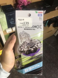 （分類：）位於 。 由 wnymall0nline 提交（商品編號 1465645267，圖片 1）。簡介： 。