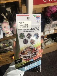 （分類：）位於 。 由 wnymall0nline 提交（商品編號 1465645714，圖片 1）。簡介： 。