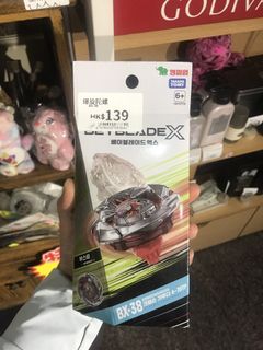 （分類：）位於 。 由 wnymall0nline 提交（商品編號 1465645468，圖片 1）。簡介： 。