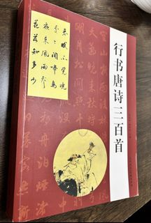 （分類：）位於 。 由 warmfalcon.e5dbac 提交（商品編號 1465621822，圖片 1）。簡介： 。