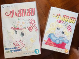 （分類：）位於 。 由 meowmeow707 提交（商品編號 1465656449，圖片 1）。簡介： 。