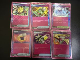 （分類：）位於 。 由 mwlllll 提交（商品編號 1465747779，圖片 1）。簡介： 。
