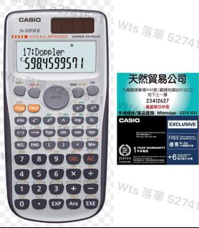 （分類：）位於 。 由 1number52741531 提交（商品編號 1465623203，圖片 1）。簡介： 。