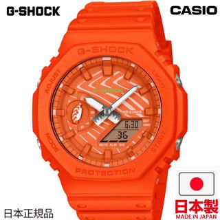 （分類：）位於 。 由 aurora.jp 提交（商品編號 1465702070，圖片 1）。簡介： 。
