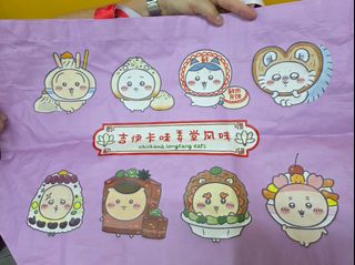 （分類：）位於 。 由 yannachii_w 提交（商品編號 1465680468，圖片 1）。簡介： 。