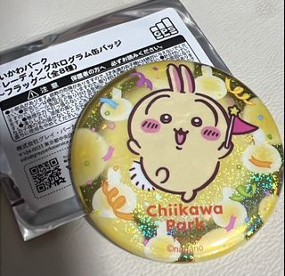 （分類：）位於 。 由 connychan1874 提交（商品編號 1465646933，圖片 1）。簡介： 。