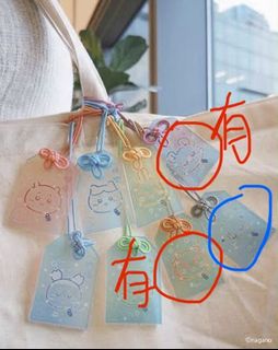 （分類：）位於 。 由 purus_flore 提交（商品編號 1465695902，圖片 1）。簡介： 。