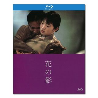 （分類：）位於 。 由 comicity 提交（商品編號 1465666167，圖片 1）。簡介： 。