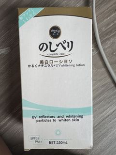 （分類：）位於 。 由 fishfishfishfish1111 提交（商品編號 1465652235，圖片 1）。簡介： 。