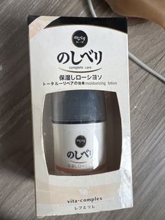 （分類：）位於 。 由 fishfishfishfish1111 提交（商品編號 1465652369，圖片 1）。簡介： 。