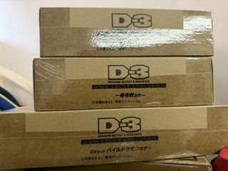 （分類：）位於 。 由 shun_67 提交（商品編號 1465665471，圖片 1）。簡介： 。