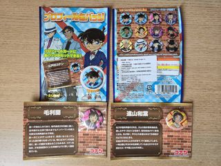 （分類：）位於 。 由 lft1205k 提交（商品編號 1465618863，圖片 1）。簡介： 。