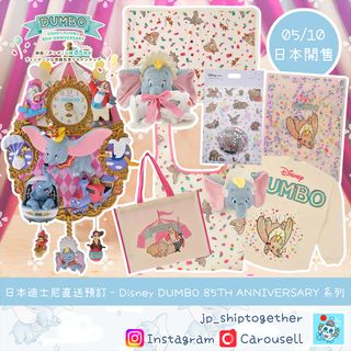 （分類：）位於 。 由 jp_shiptogether 提交（商品編號 1465644491，圖片 1）。簡介： 。
