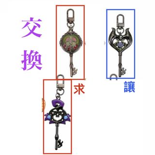 （分類：）位於 。 由 eho51 提交（商品編號 1465628559，圖片 1）。簡介： 。