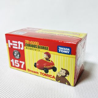 （分類：）位於 。 由 happyusagi2024 提交（商品編號 1465671459，圖片 1）。簡介： 。