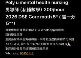 （分類：）位於 。 由 halocatyo 提交（商品編號 1465746464，圖片 1）。簡介： 。