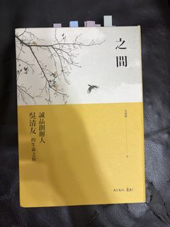 （分類：）位於 。 由 wong430 提交（商品編號 1465717741，圖片 1）。簡介： 。