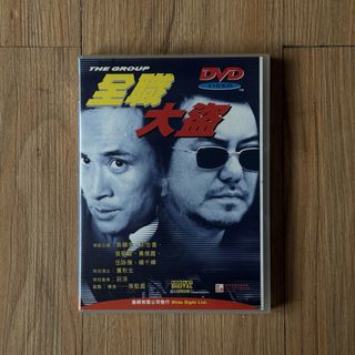 （分類：）位於 。 由 2ndgoodstoreroom 提交（商品編號 1465609051，圖片 1）。簡介： 。