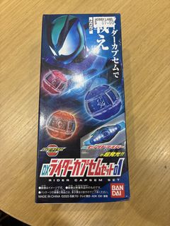 （分類：）位於 。 由 optimusra 提交（商品編號 1465631771，圖片 1）。簡介： 。