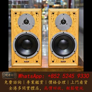 （分類：）位於 。 由 warmbird_943ad6 提交（商品編號 1465609563，圖片 1）。簡介： 。