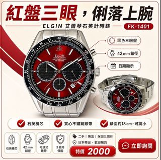 由 cany6396 (刊登 ID 1465653974，圖片 1) 提交，位於 的 (類別：)，說明：。