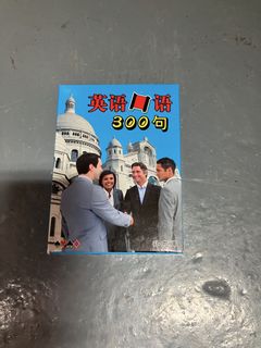 （分類：）位於 。 由 tomchan2024 提交（商品編號 1465604740，圖片 1）。簡介： 。
