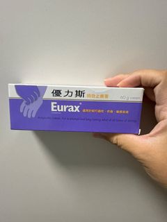 （分類：）位於 。 由 rosebear2200029 提交（商品編號 1465653187，圖片 1）。簡介： 。