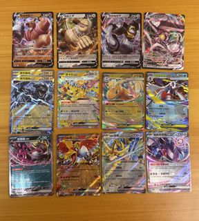（分類：）位於 。 由 princess.g 提交（商品編號 1465731863，圖片 1）。簡介： 。