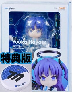 （分類：）位於 。 由 yamato_toys 提交（商品編號 1465669843，圖片 1）。簡介： 。