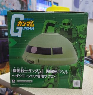 （分類：）位於 。 由 22356 提交（商品編號 1465688313，圖片 1）。簡介： 。